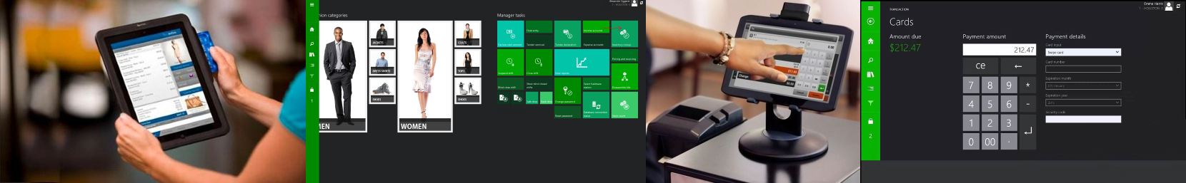 Автоматизация розничной торговли