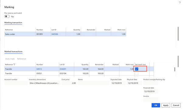 reservation transactions in AX 2012