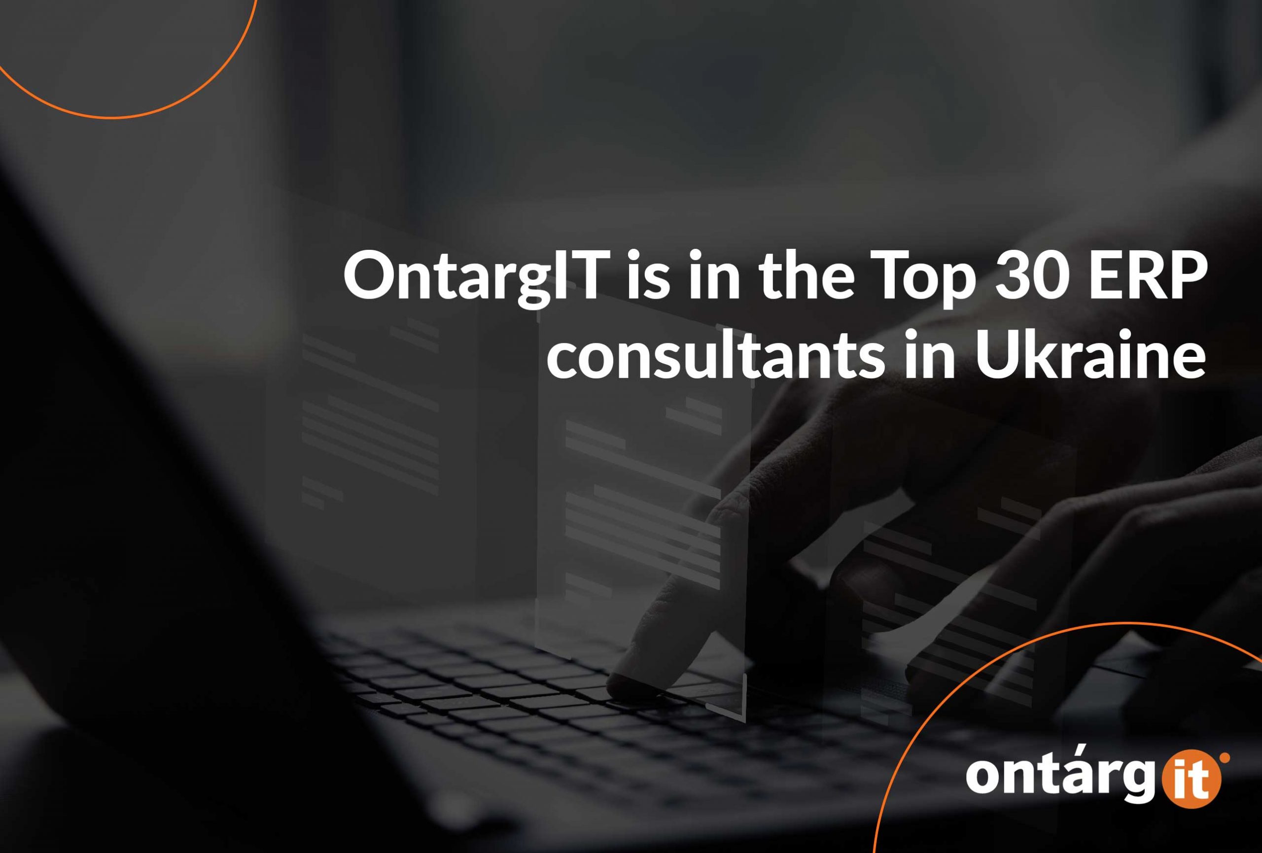OntargIT-is-in-the-Top-30-ERP-consultants-in-Ukraine