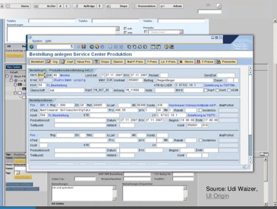 Conventional old ERP UI example ERP from Microsoft