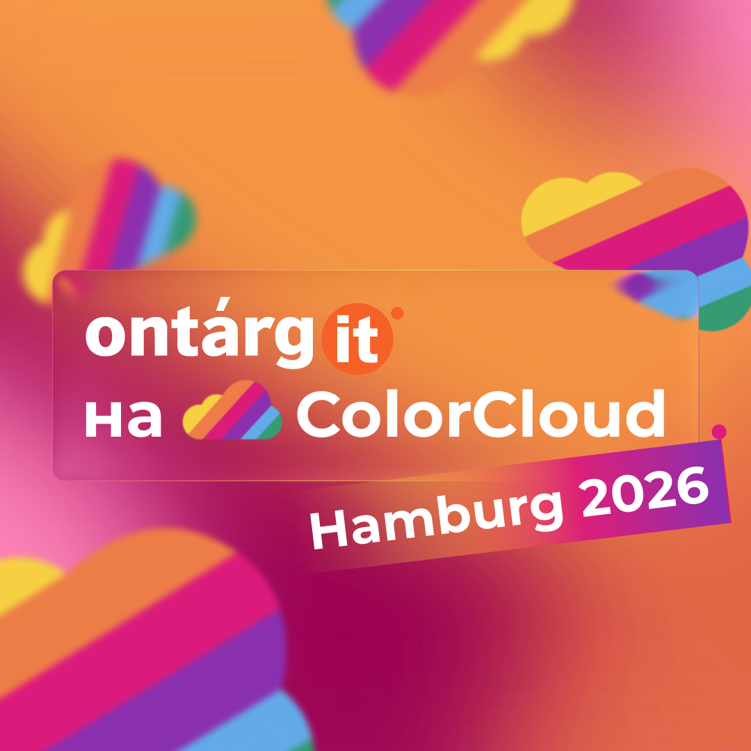 Color Cloud 2026: Вдохновляя на инновации в экосистеме бизнес-приложений Microsoft