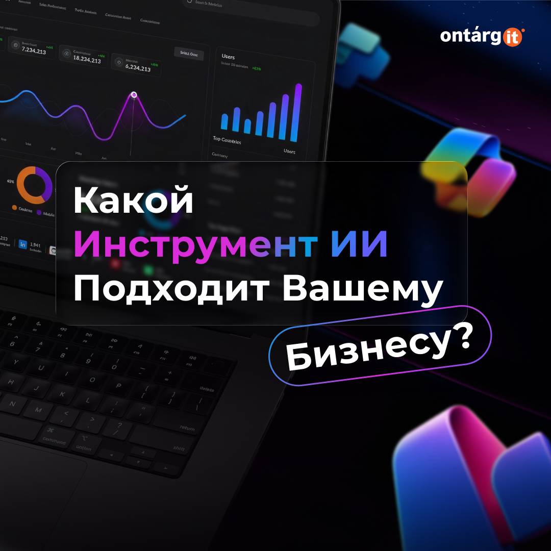 Руководство по Copilotам и как работать в Studio