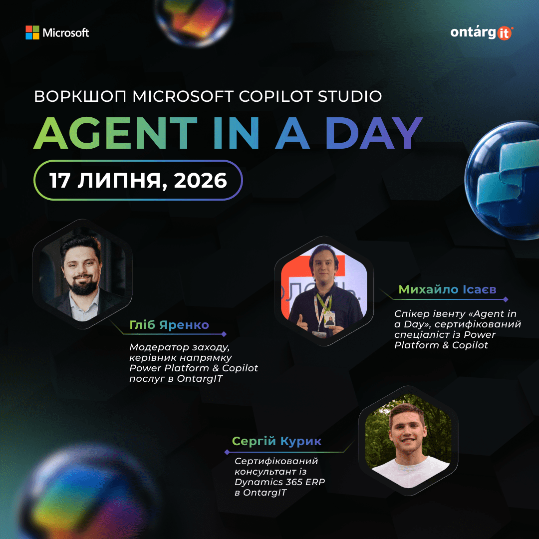 Ексклюзивний одноденний семінар Copilot Studio призначений для фахівців, власників процесів та керівників ІТ-підрозділів, які бажають створювати реальні цифрові активи за допомогою Microsoft Copilot Studio.