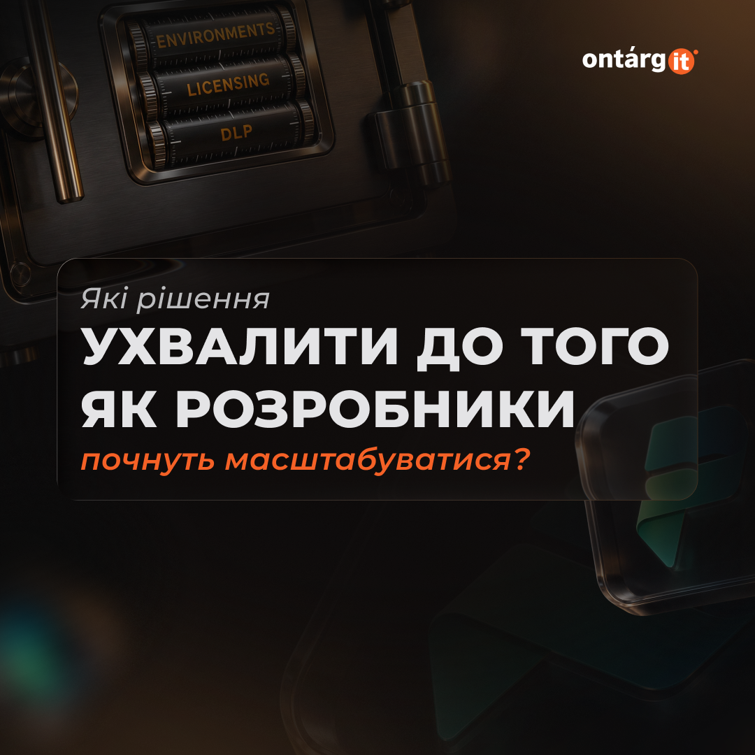 Что должно определить управление Power Platform до масштабирования разработки makers? Что должно определить управление Power Platform до масштабирования разработки makers?