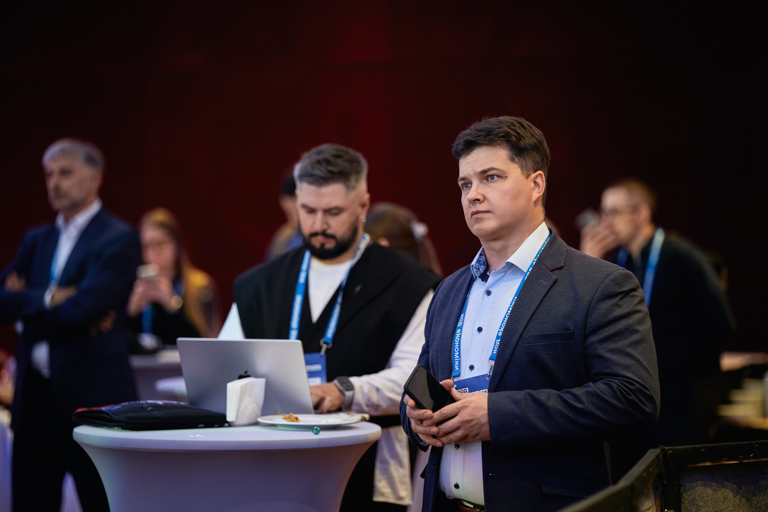 «Код економіки» від Асоціації IT Ukraine та партнерів